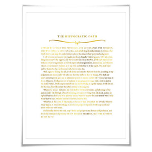 The Hippocratic Oath Gold Foil Art Print. 7 Foil Colours. Graduation Gift. Hippocrates Quote Poster Doctor Medical Student