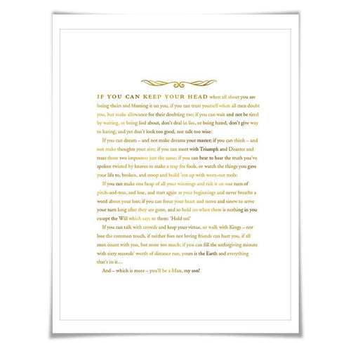 If by Rudyard Kipling. 7 Foil Colours. Graduation Gift. Inspirational Art Print, Motivational Poster.