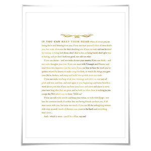If by Rudyard Kipling. 7 Foil Colours. Graduation Gift. Inspirational Art Print, Motivational Poster.