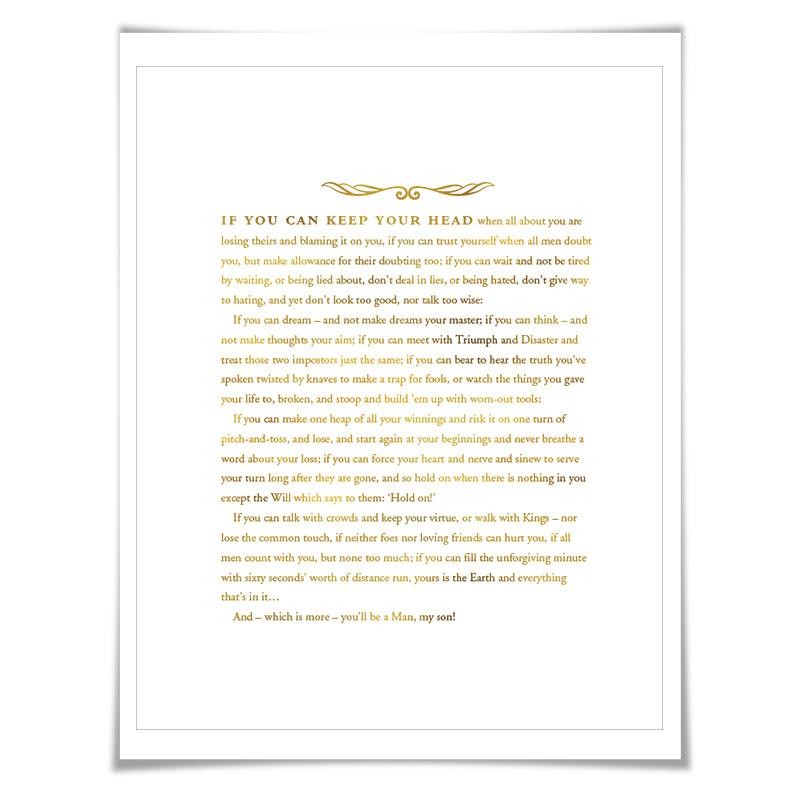 If by Rudyard Kipling. 7 Foil Colours. Graduation Gift. Inspirational Art Print, Motivational Poster.